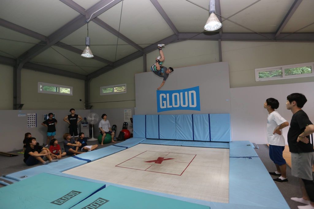 A MaxAir Trampolines Super Tramp at Gloud, located in South Korea.